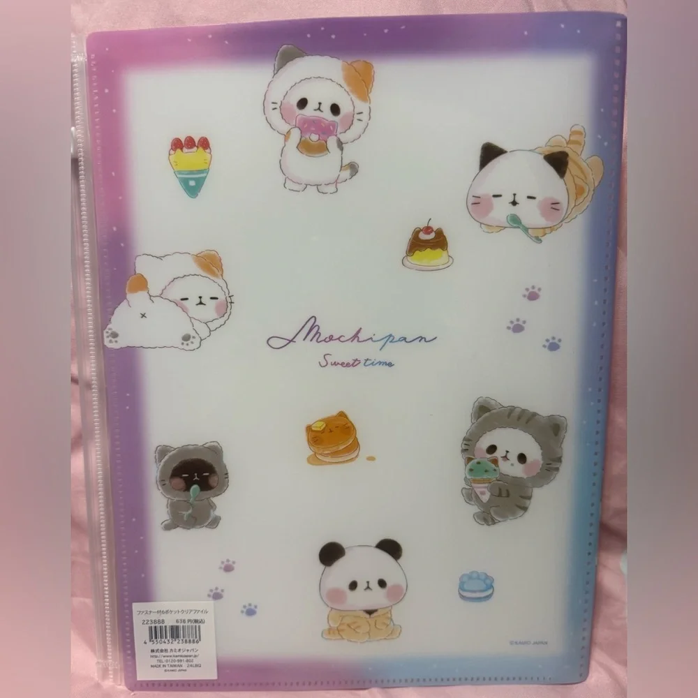 🆕 Mochipan Japanese 6 page clear File Folder